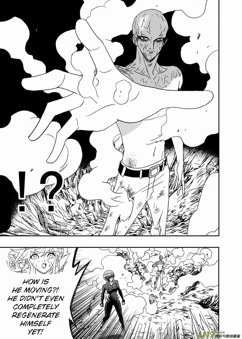 I The Female Robot Chapter 2.131 page 17 - Vol.2 Chapter 131: Destroy the Female Child of God