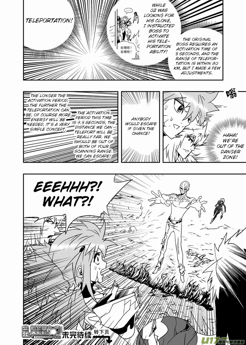 I The Female Robot Chapter 2.131 page 19 - Vol.2 Chapter 131: Destroy the Female Child of God