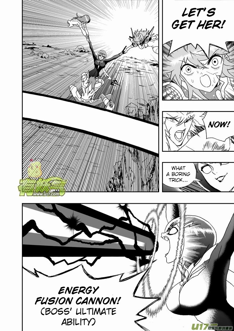I The Female Robot Chapter 2.131 page 3 - Vol.2 Chapter 131: Destroy the Female Child of God