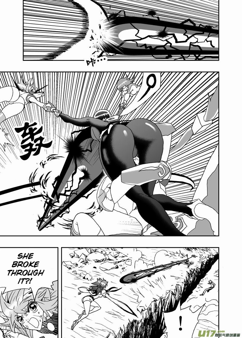 I The Female Robot Chapter 2.131 page 4 - Vol.2 Chapter 131: Destroy the Female Child of God