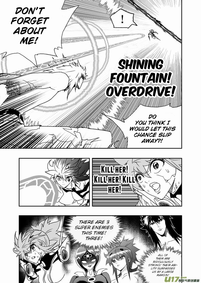 I The Female Robot Chapter 2.131 page 6 - Vol.2 Chapter 131: Destroy the Female Child of God
