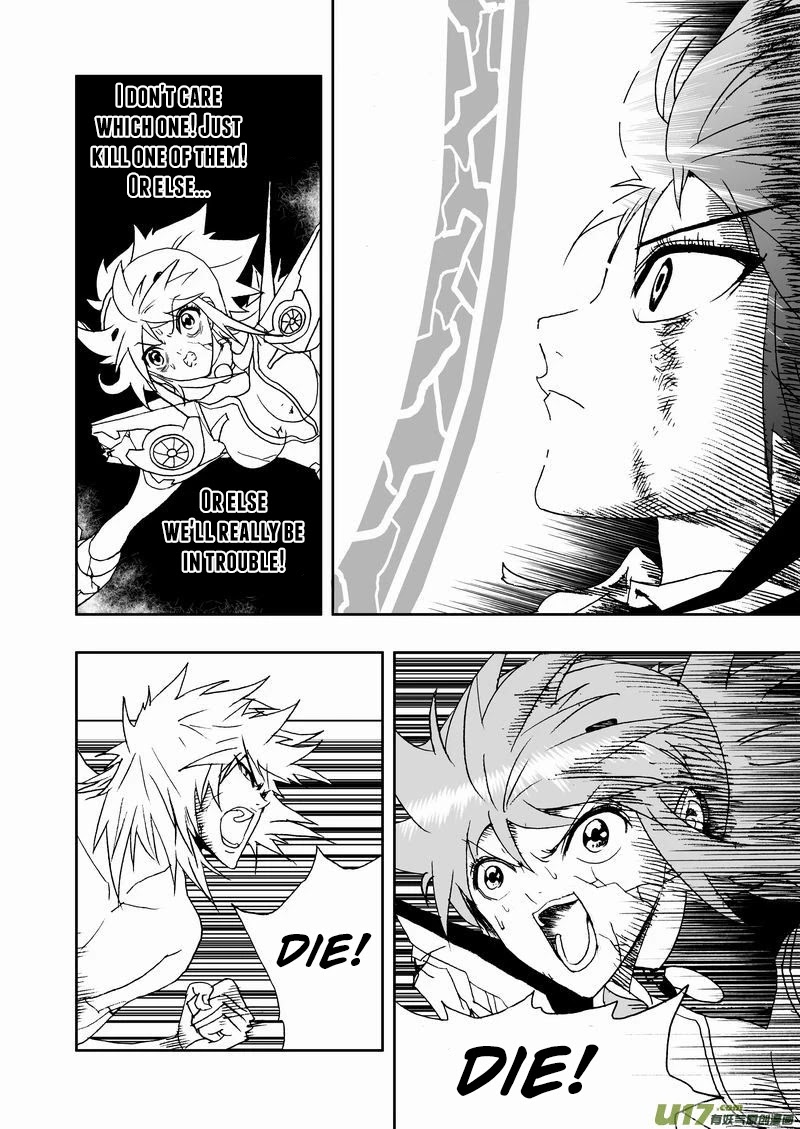 I The Female Robot Chapter 2.131 page 7 - Vol.2 Chapter 131: Destroy the Female Child of God