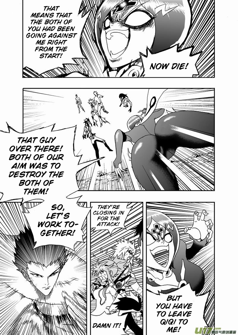 I The Female Robot Chapter 2.132 page 10 - Vol.2 Chapter 132: Foreseeable Future