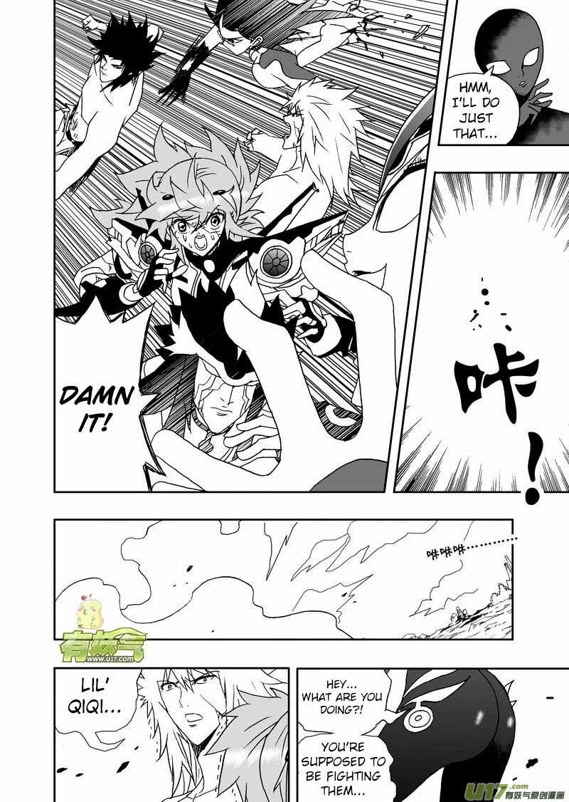 I The Female Robot Chapter 2.132 page 11 - Vol.2 Chapter 132: Foreseeable Future