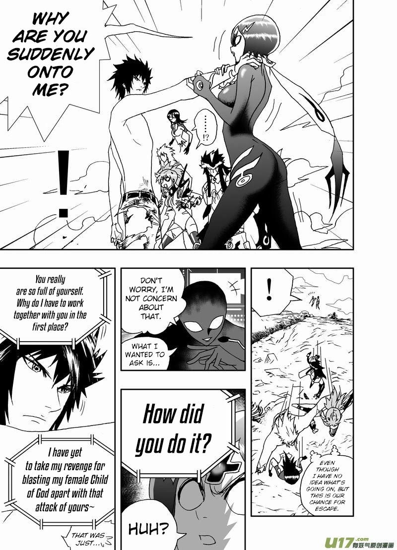 I The Female Robot Chapter 2.132 page 12 - Vol.2 Chapter 132: Foreseeable Future