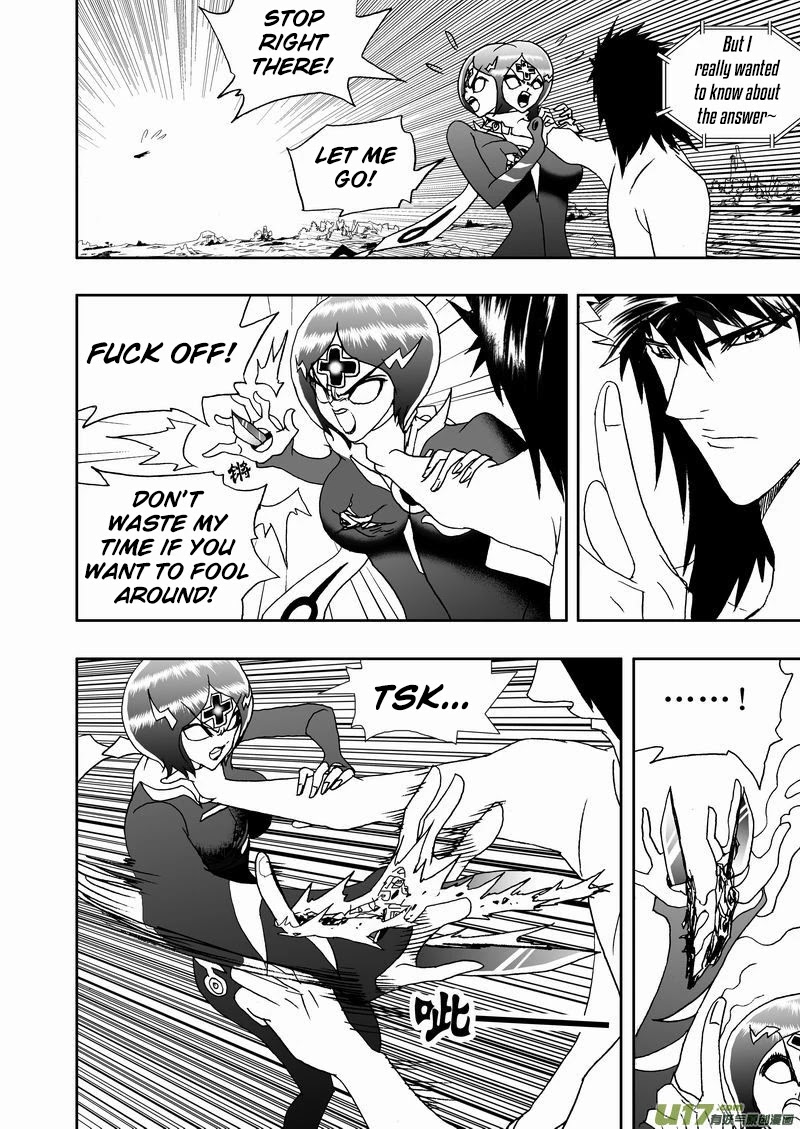 I The Female Robot Chapter 2.132 page 13 - Vol.2 Chapter 132: Foreseeable Future