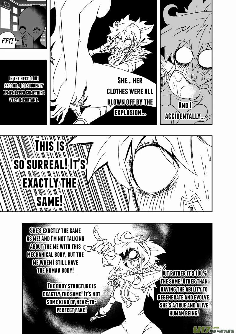 I The Female Robot Chapter 2.133 page 10 - Vol.2 Chapter 133: The Wrath of a Shy Girl