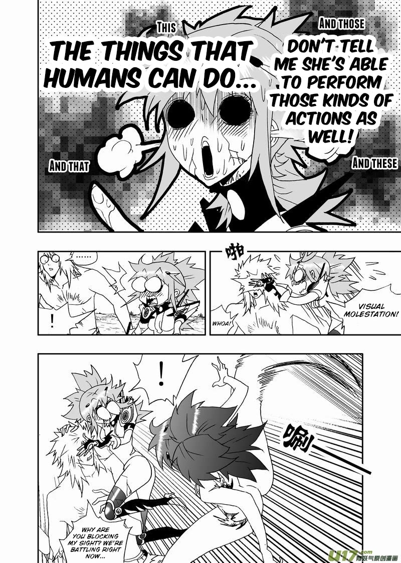 I The Female Robot Chapter 2.133 page 11 - Vol.2 Chapter 133: The Wrath of a Shy Girl