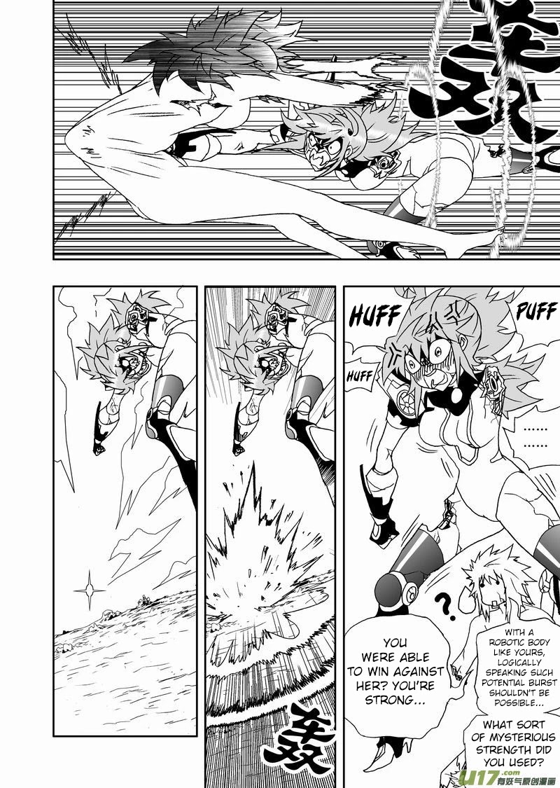 I The Female Robot Chapter 2.133 page 15 - Vol.2 Chapter 133: The Wrath of a Shy Girl