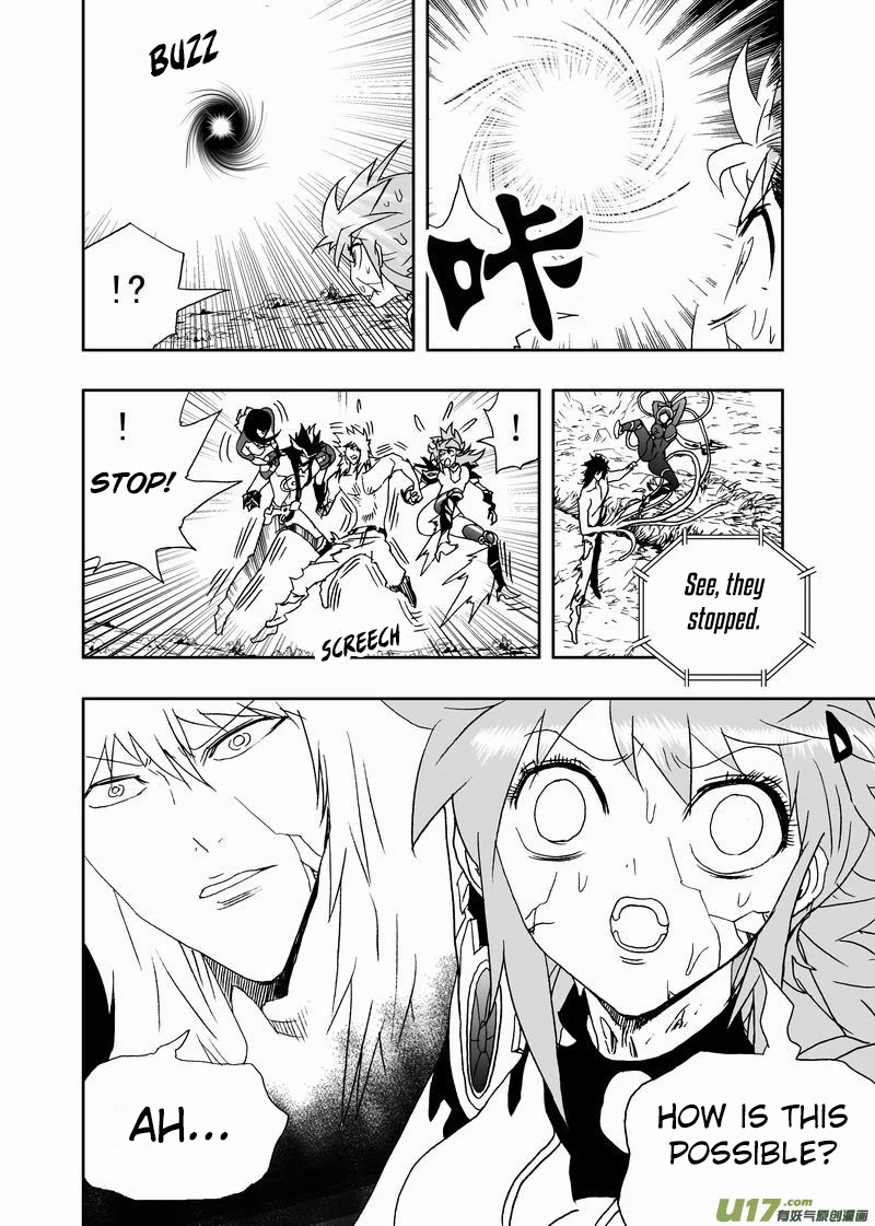 I The Female Robot Chapter 2.133 page 3 - Vol.2 Chapter 133: The Wrath of a Shy Girl