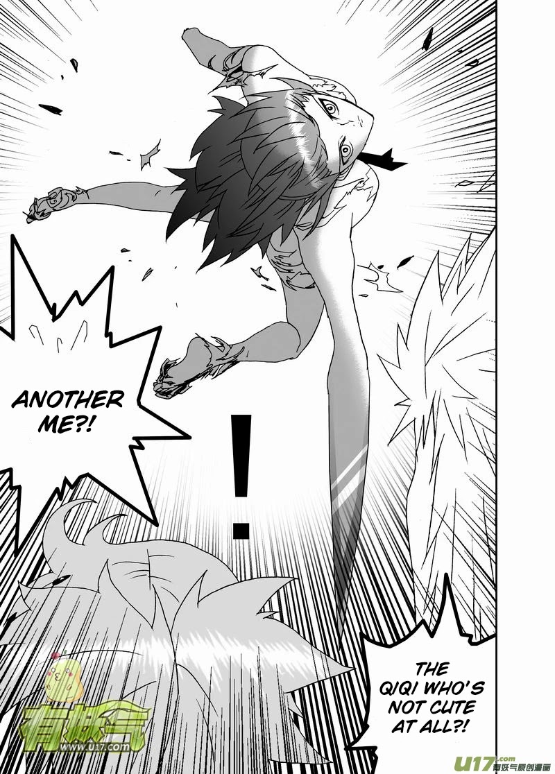 I The Female Robot Chapter 2.133 page 4 - Vol.2 Chapter 133: The Wrath of a Shy Girl