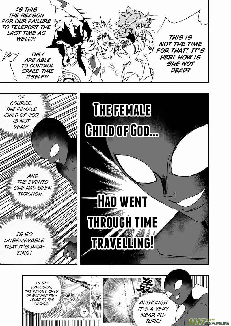 I The Female Robot Chapter 2.133 page 6 - Vol.2 Chapter 133: The Wrath of a Shy Girl