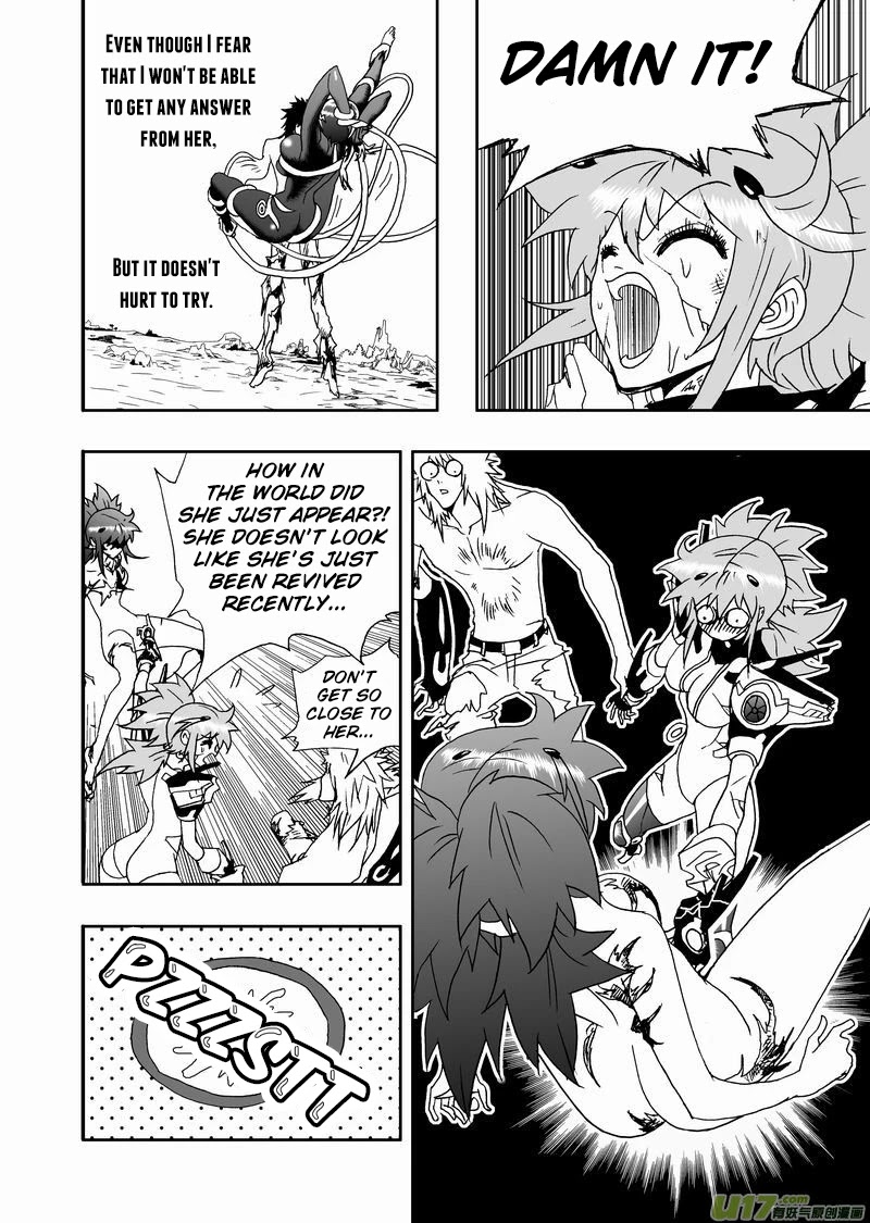 I The Female Robot Chapter 2.133 page 9 - Vol.2 Chapter 133: The Wrath of a Shy Girl