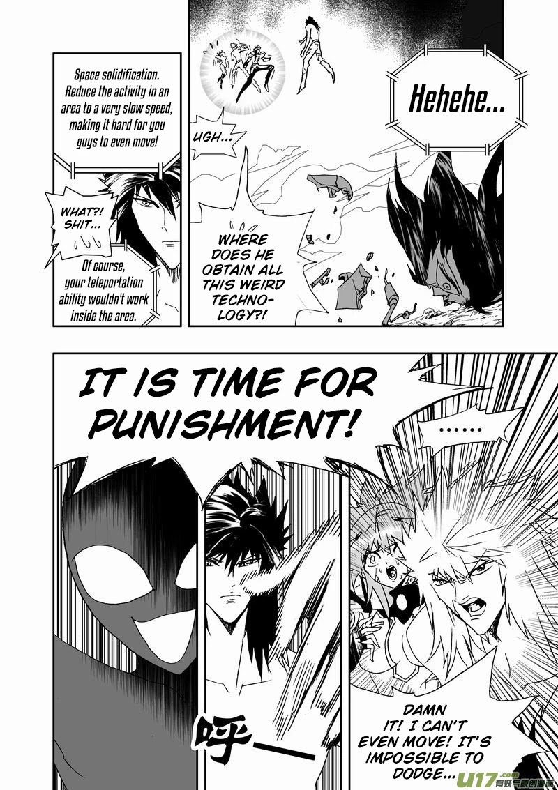 I The Female Robot Chapter 2.134 page 11 - Vol.2 Chapter 134: The Real Biological Weapon