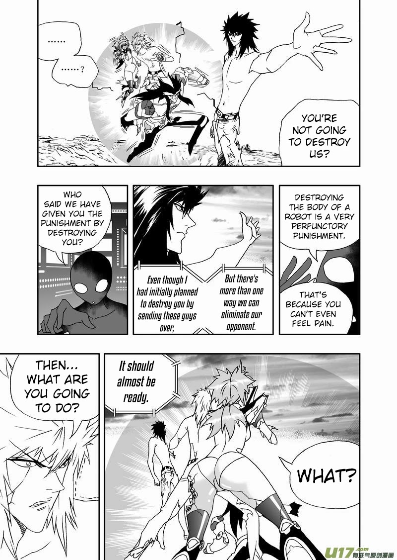I The Female Robot Chapter 2.134 page 12 - Vol.2 Chapter 134: The Real Biological Weapon