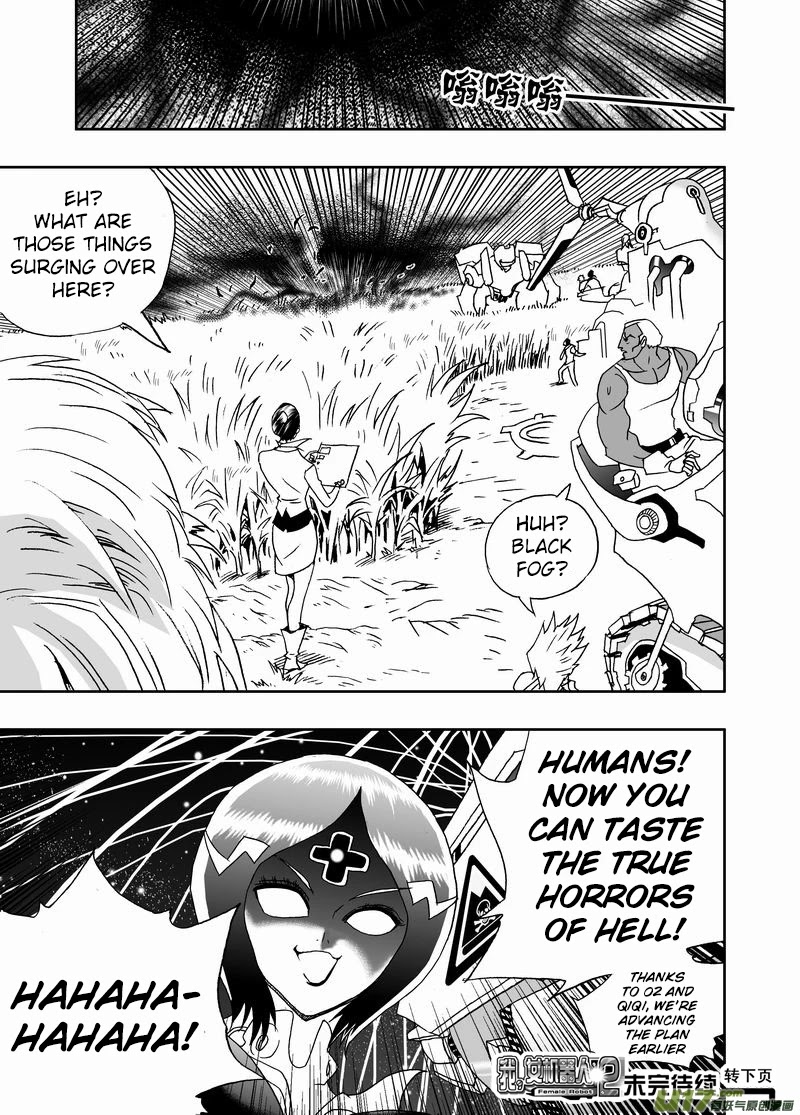 I The Female Robot Chapter 2.134 page 16 - Vol.2 Chapter 134: The Real Biological Weapon