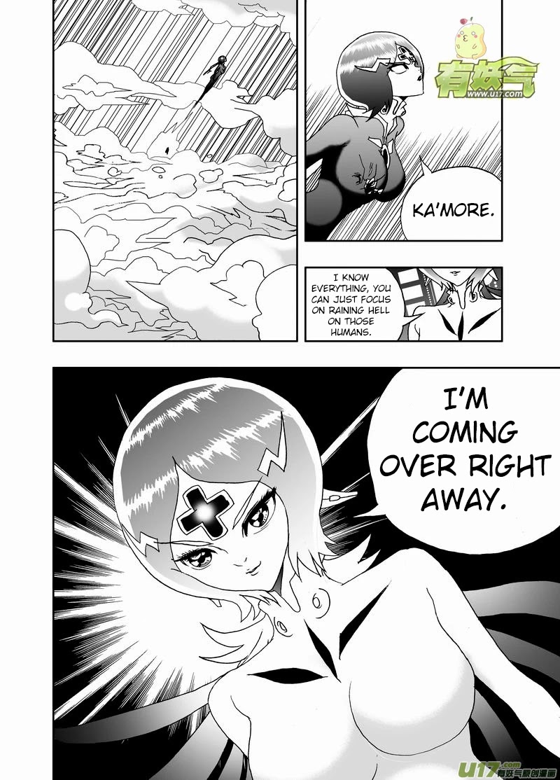 I The Female Robot Chapter 2.134 page 5 - Vol.2 Chapter 134: The Real Biological Weapon