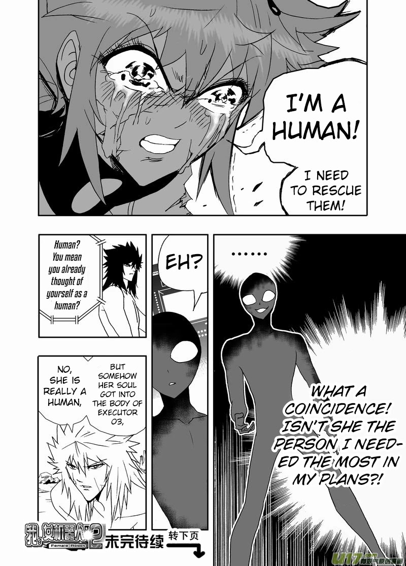 I The Female Robot Chapter 2.135 page 15 - Vol.2 Chapter 135: As a Human