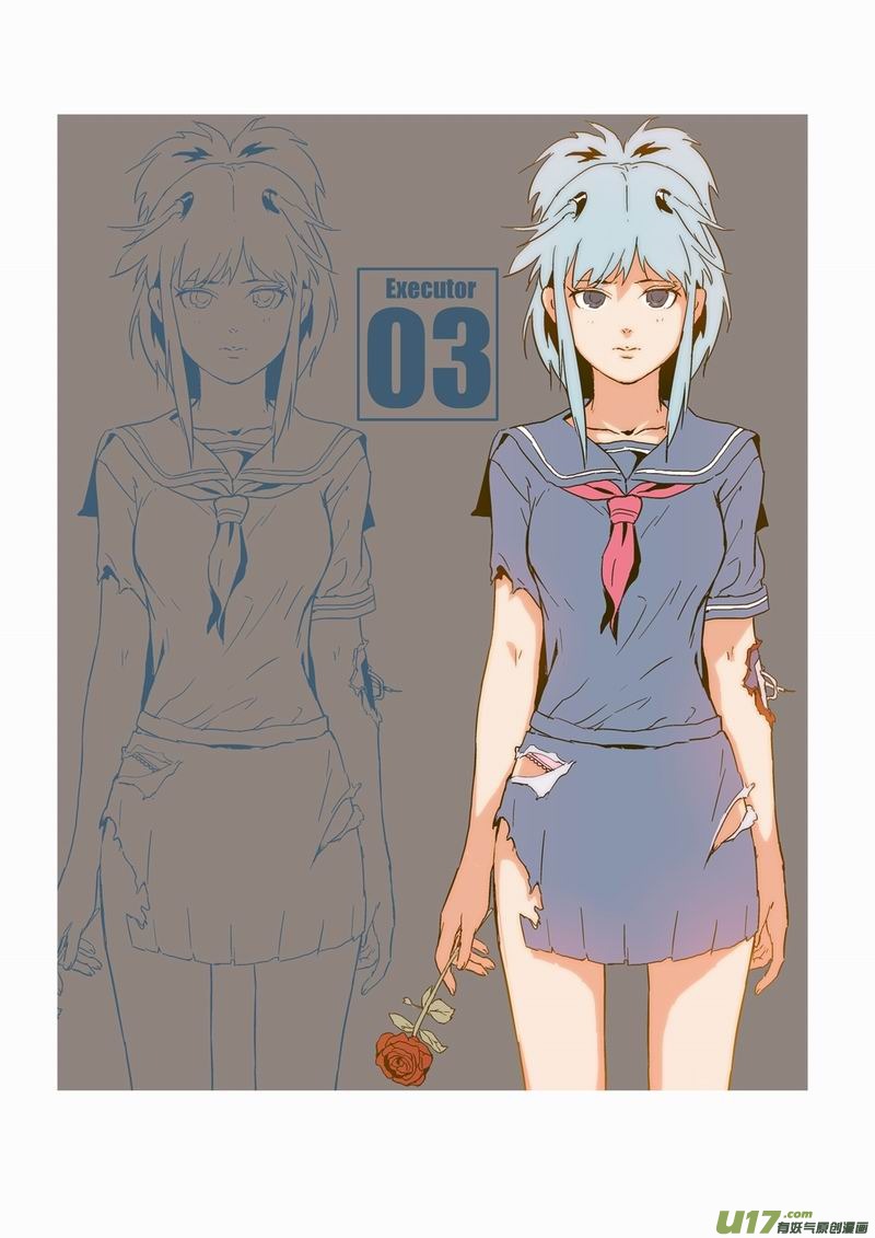 I The Female Robot Chapter 2.135 page 17 - Vol.2 Chapter 135: As a Human