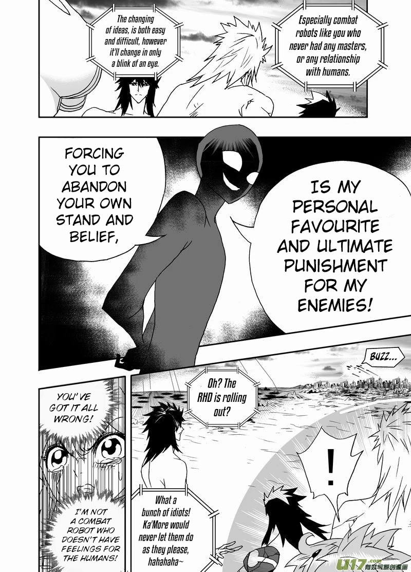 I The Female Robot Chapter 2.135 page 9 - Vol.2 Chapter 135: As a Human