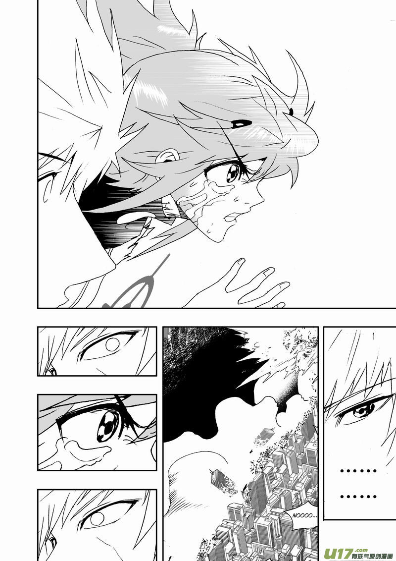 I The Female Robot Chapter 2.136 page 10 - Vol.2 Chapter 136: Her... His Choice.