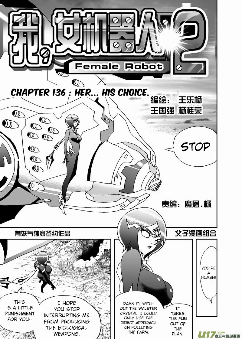 I The Female Robot Chapter 2.136 page 2 - Vol.2 Chapter 136: Her... His Choice.