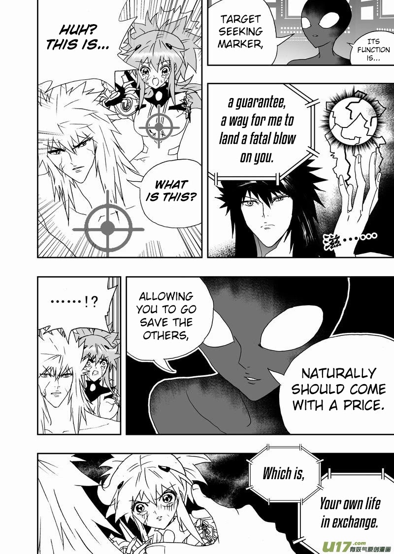 I The Female Robot Chapter 2.136 page 7 - Vol.2 Chapter 136: Her... His Choice.