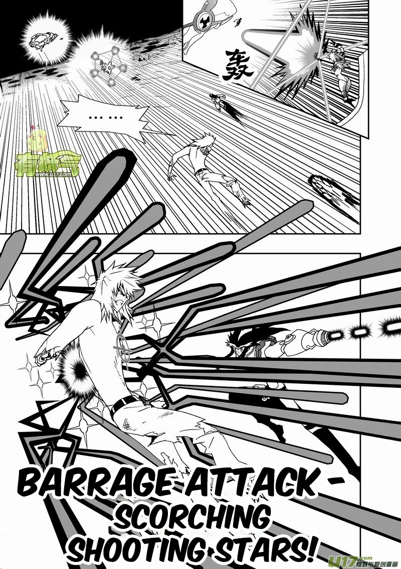I The Female Robot Chapter 2.137 page 4 - Vol.2 Chapter 137: Emotion and Logic, 02 out.