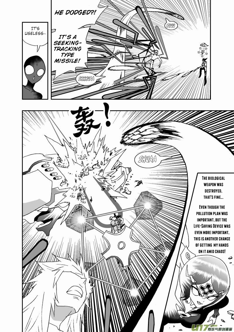 I The Female Robot Chapter 2.137 page 5 - Vol.2 Chapter 137: Emotion and Logic, 02 out.