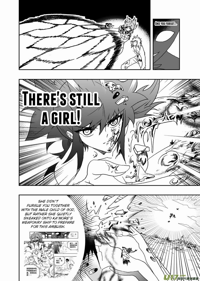 I The Female Robot Chapter 2.137 page 9 - Vol.2 Chapter 137: Emotion and Logic, 02 out.