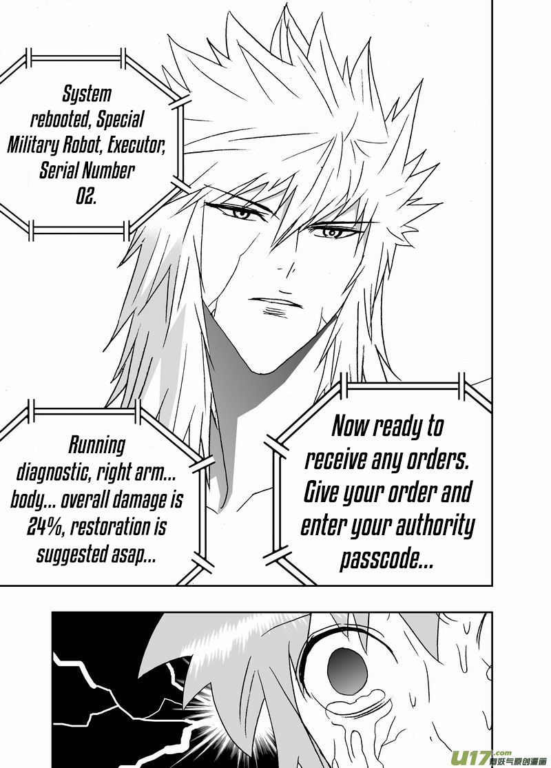 I The Female Robot Chapter 2.138 page 11 - Vol.2 Chapter 138: The Original State of 02