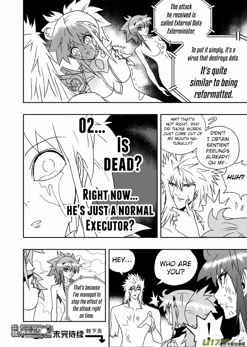 I The Female Robot Chapter 2.138 page 12 - Vol.2 Chapter 138: The Original State of 02