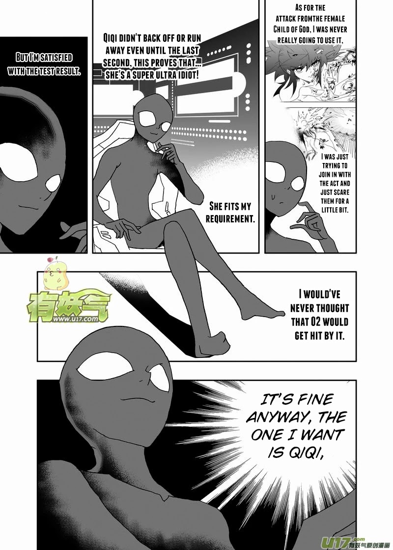 I The Female Robot Chapter 2.138 page 3 - Vol.2 Chapter 138: The Original State of 02