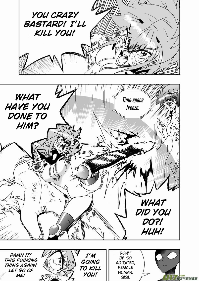 I The Female Robot Chapter 2.138 page 8 - Vol.2 Chapter 138: The Original State of 02