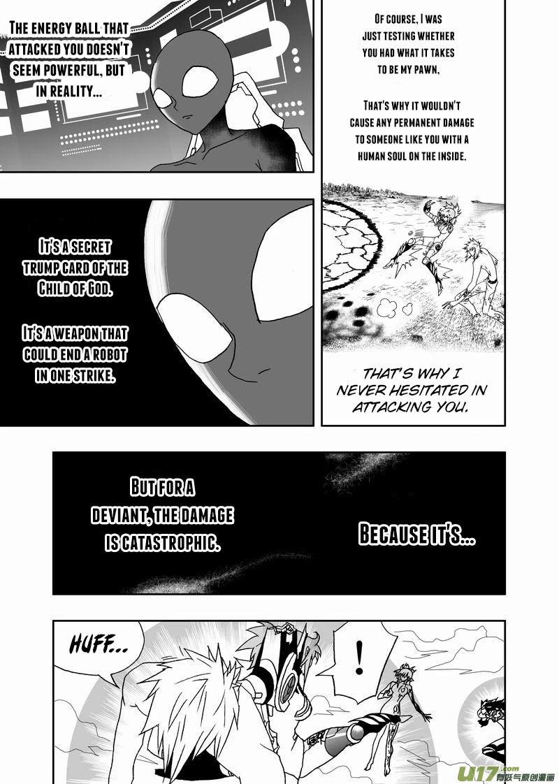 I The Female Robot Chapter 2.138 page 9 - Vol.2 Chapter 138: The Original State of 02