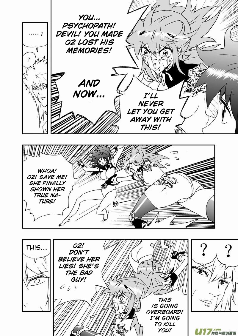 I The Female Robot Chapter 2.139 page 13 - Vol.2 Chapter 139: The Right Person.