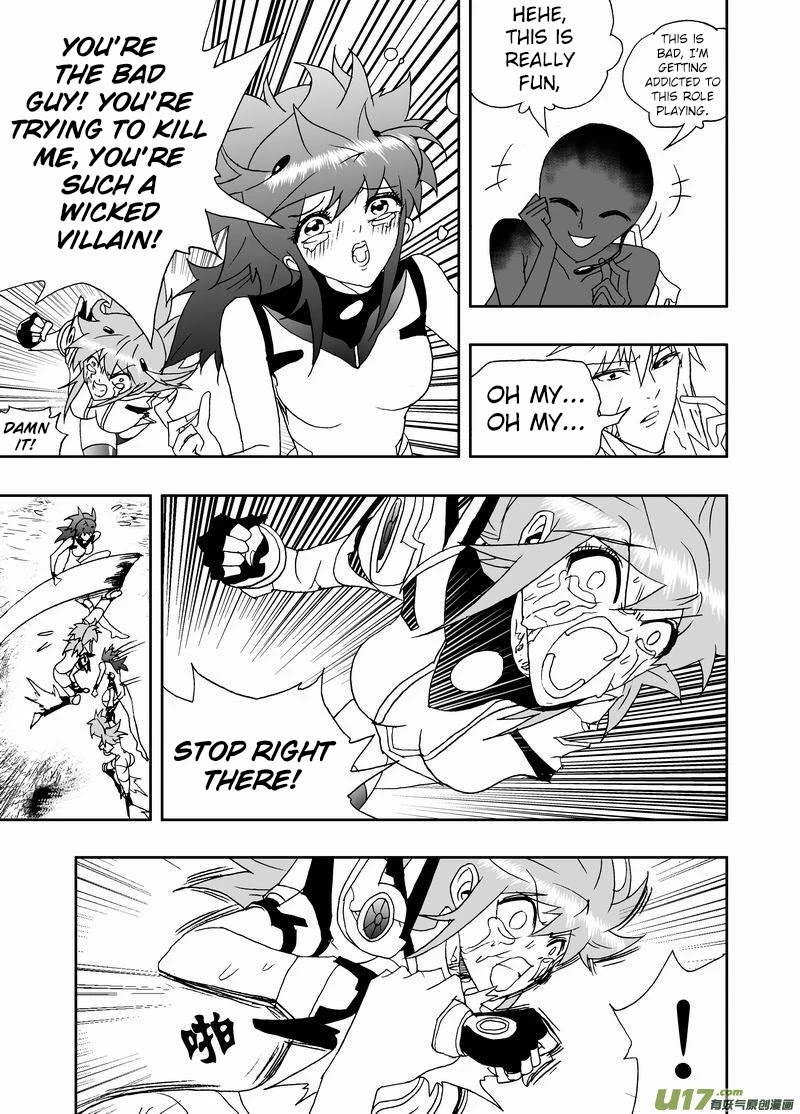 I The Female Robot Chapter 2.139 page 14 - Vol.2 Chapter 139: The Right Person.