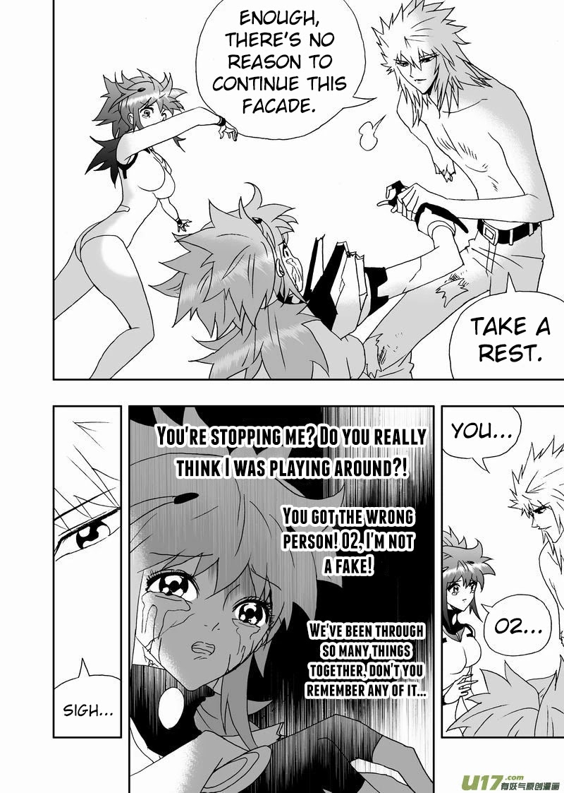 I The Female Robot Chapter 2.139 page 15 - Vol.2 Chapter 139: The Right Person.