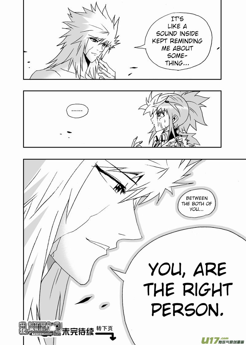 I The Female Robot Chapter 2.139 page 17 - Vol.2 Chapter 139: The Right Person.