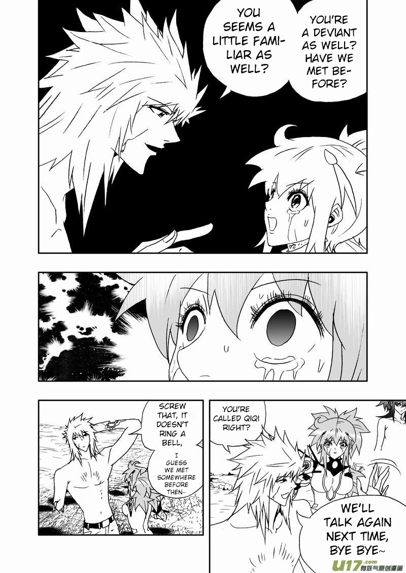 I The Female Robot Chapter 2.139 page 5 - Vol.2 Chapter 139: The Right Person.