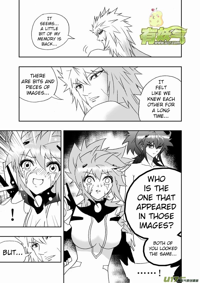 I The Female Robot Chapter 2.139 page 9 - Vol.2 Chapter 139: The Right Person.