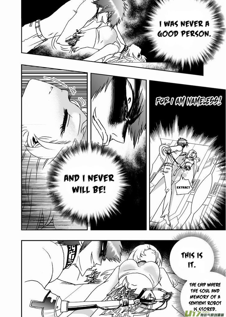 I The Female Robot Chapter 2.14 page 15 - Vol.2 Chapter 14: Kill Butler