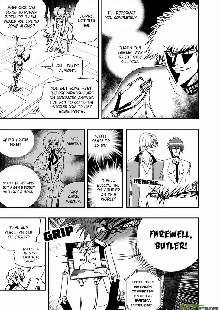 I The Female Robot Chapter 2.14 page 16 - Vol.2 Chapter 14: Kill Butler