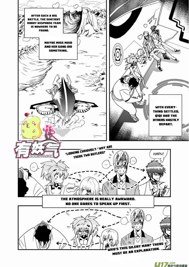 I The Female Robot Chapter 2.14 page 3 - Vol.2 Chapter 14: Kill Butler
