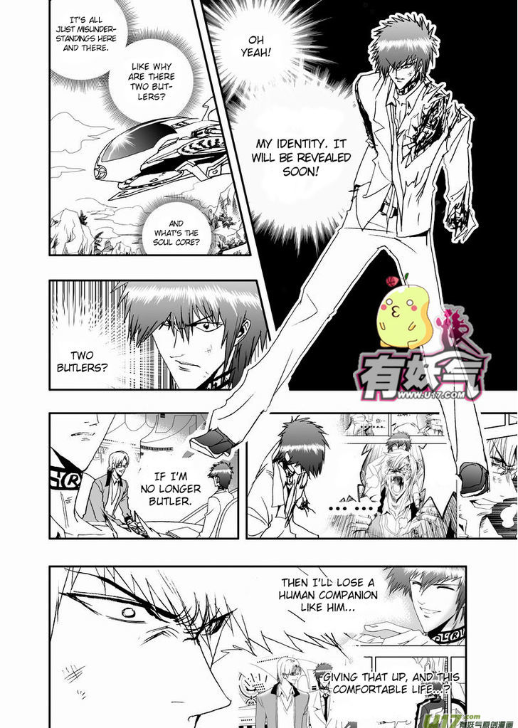 I The Female Robot Chapter 2.14 page 5 - Vol.2 Chapter 14: Kill Butler