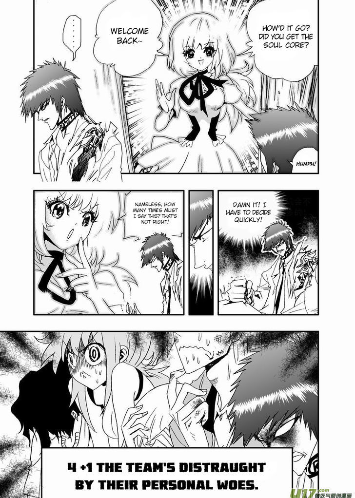 I The Female Robot Chapter 2.14 page 8 - Vol.2 Chapter 14: Kill Butler