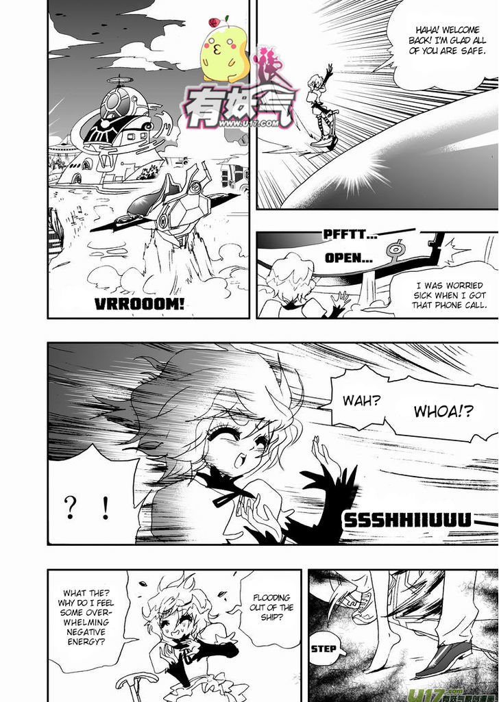 I The Female Robot Chapter 2.14 page 9 - Vol.2 Chapter 14: Kill Butler