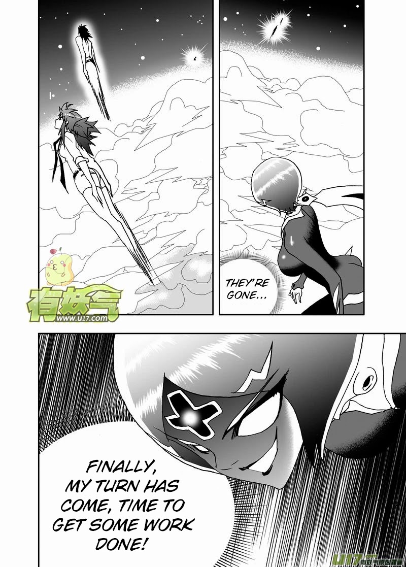 I The Female Robot Chapter 2.140 page 15 - Vol.2 Chapter 140: Acting Cute?