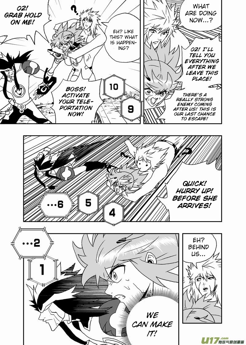 I The Female Robot Chapter 2.140 page 16 - Vol.2 Chapter 140: Acting Cute?