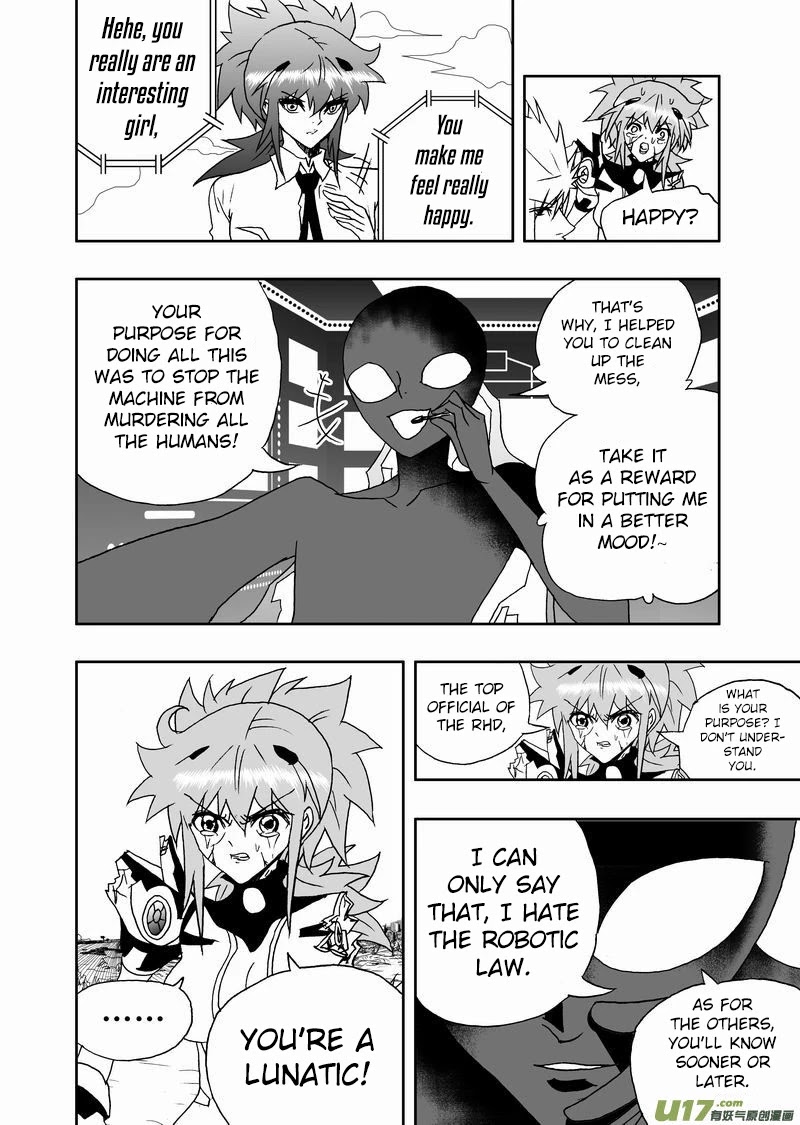 I The Female Robot Chapter 2.140 page 7 - Vol.2 Chapter 140: Acting Cute?